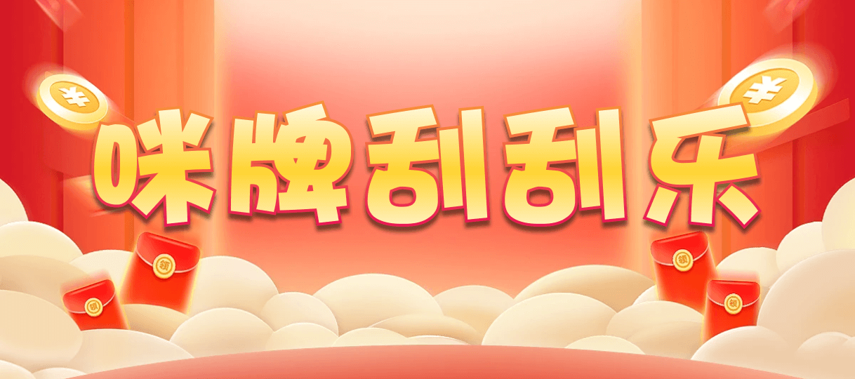 台湾28,组合,G8天权算法,加拿大2.8,预测,在线,加拿大2.8在线预测,加拿大2.8走势咪牌预测,加拿大2.8在线,加拿大pc2.8预测,在线预测,组合